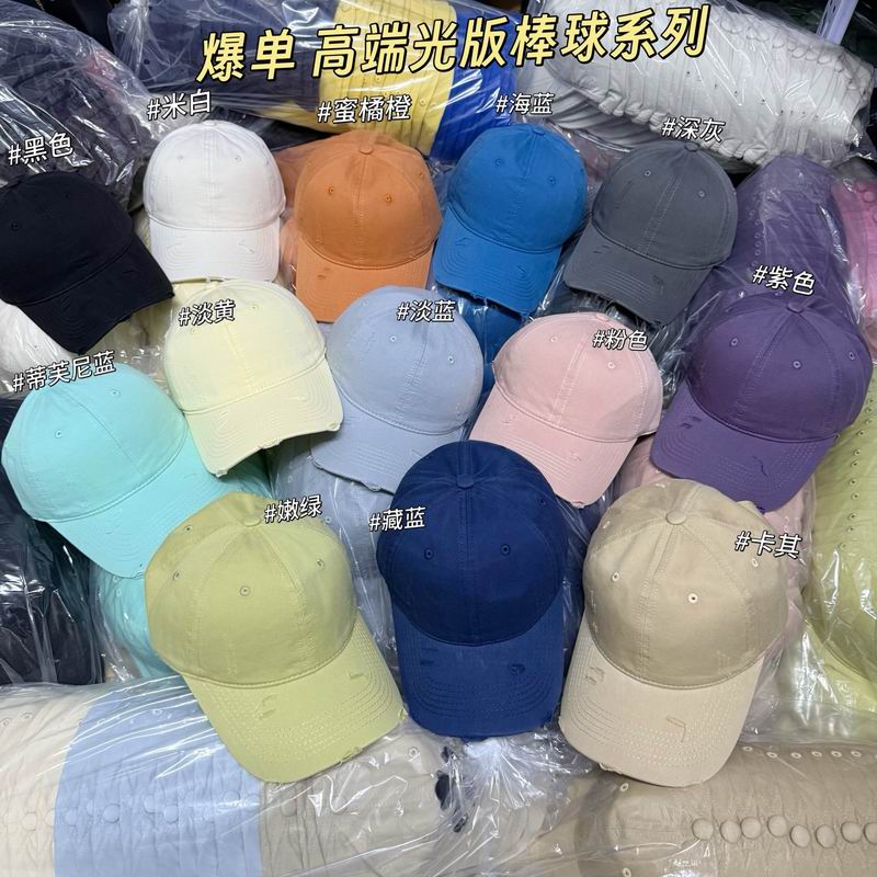 Other cap dx37